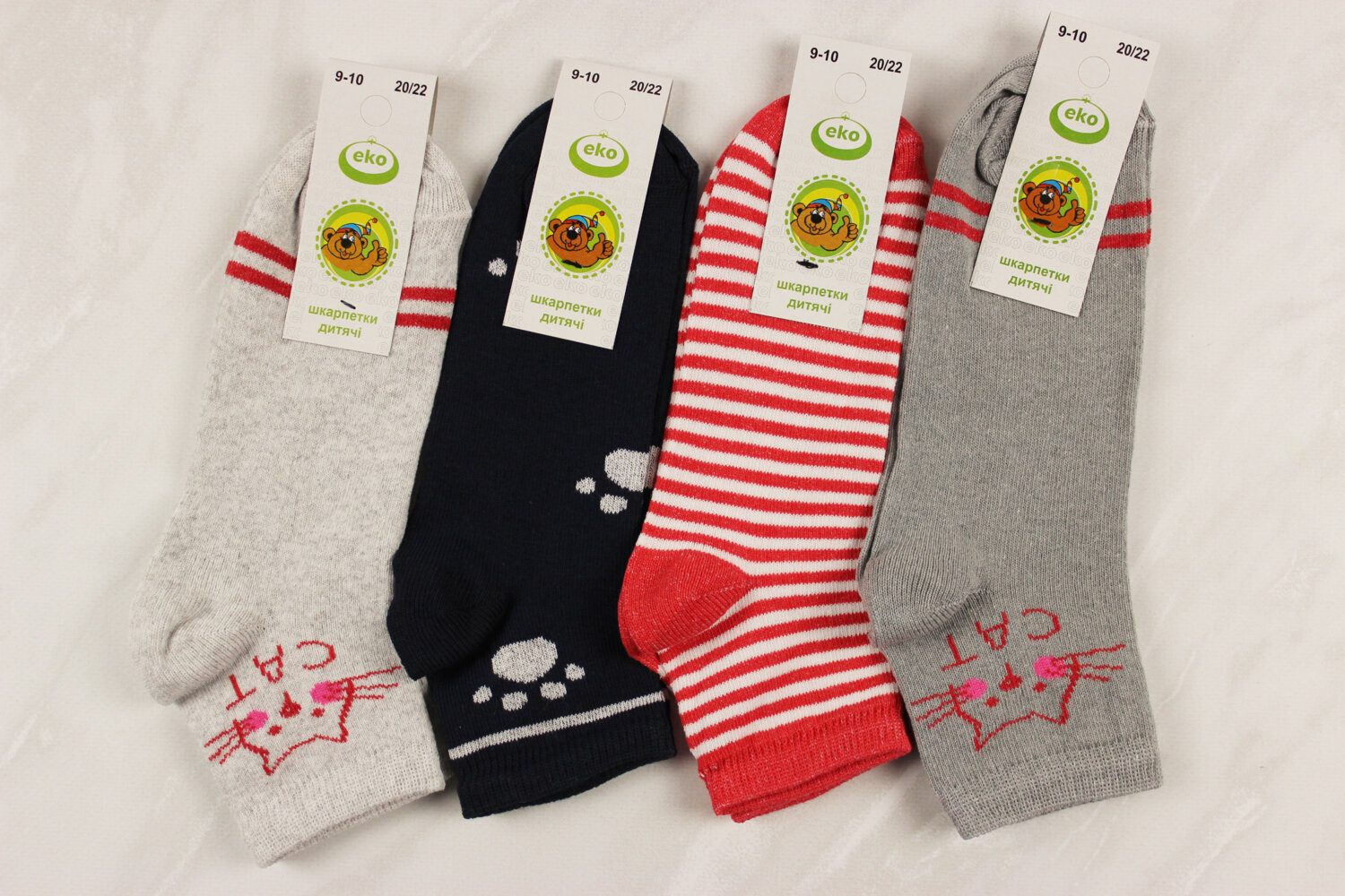 Шкарпетки дитячі всесезонні (20-22р)