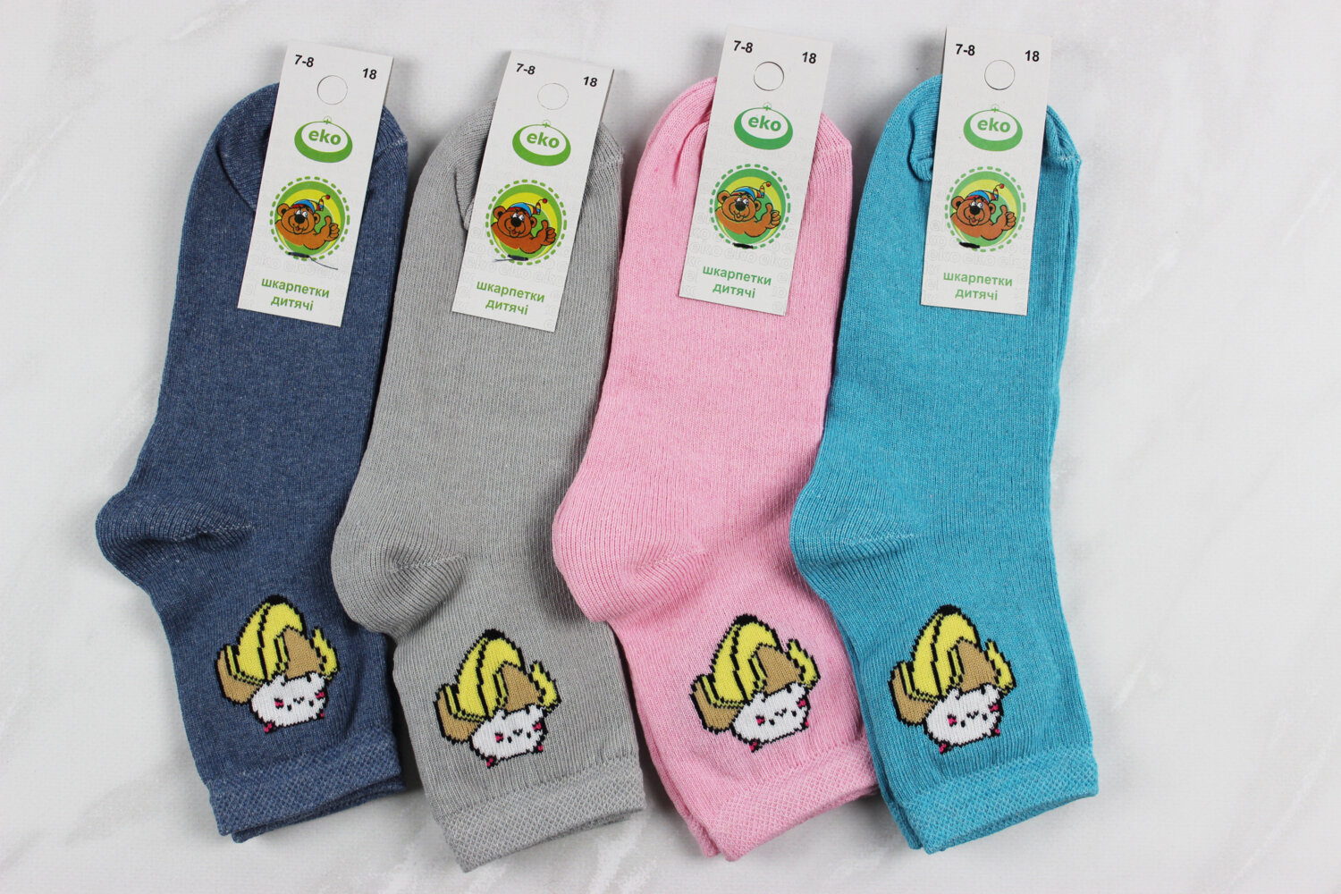 Шкарпетки дитячі всесезонні (18р)