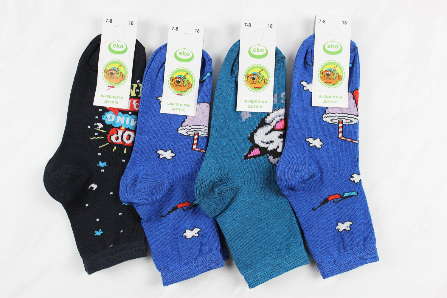 Шкарпетки дитячі всесезонні (18р)