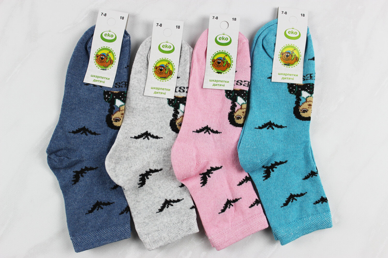 Шкарпетки дитячі всесезонні (18р)