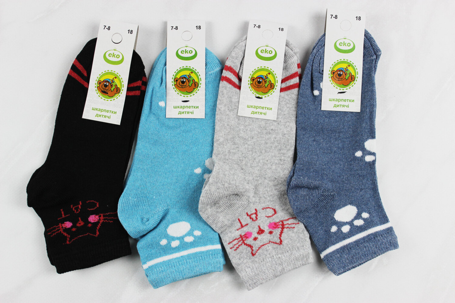 Шкарпетки дитячі всесезонні (18р)