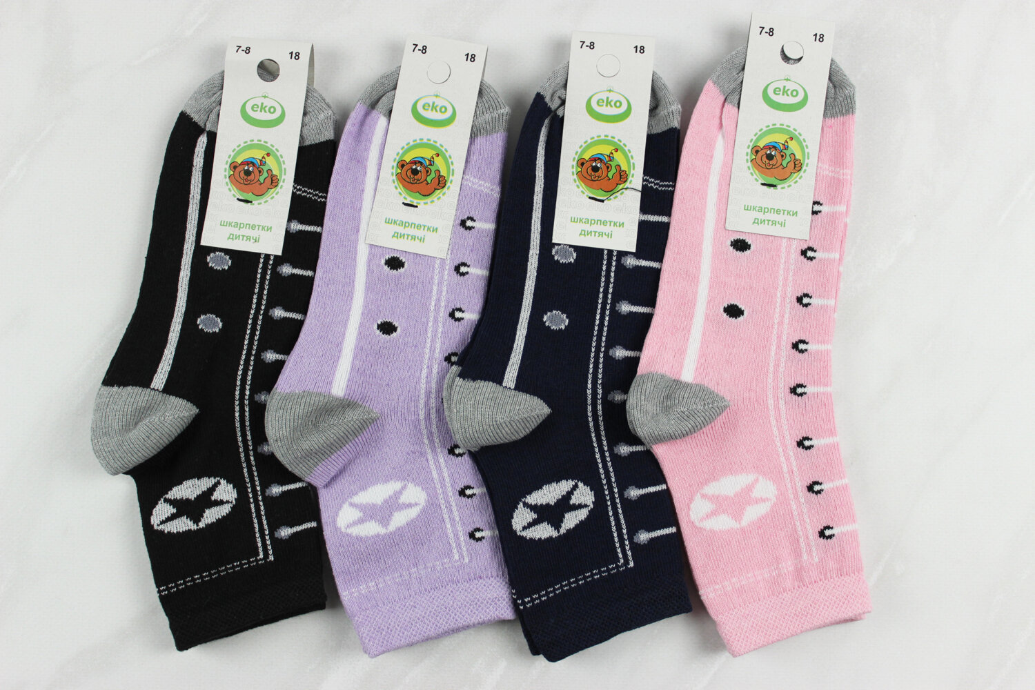 Носки детские всесезонные (18р)