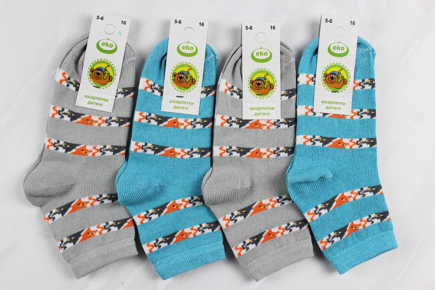 Шкарпетки дитячі всесезонні (16р)