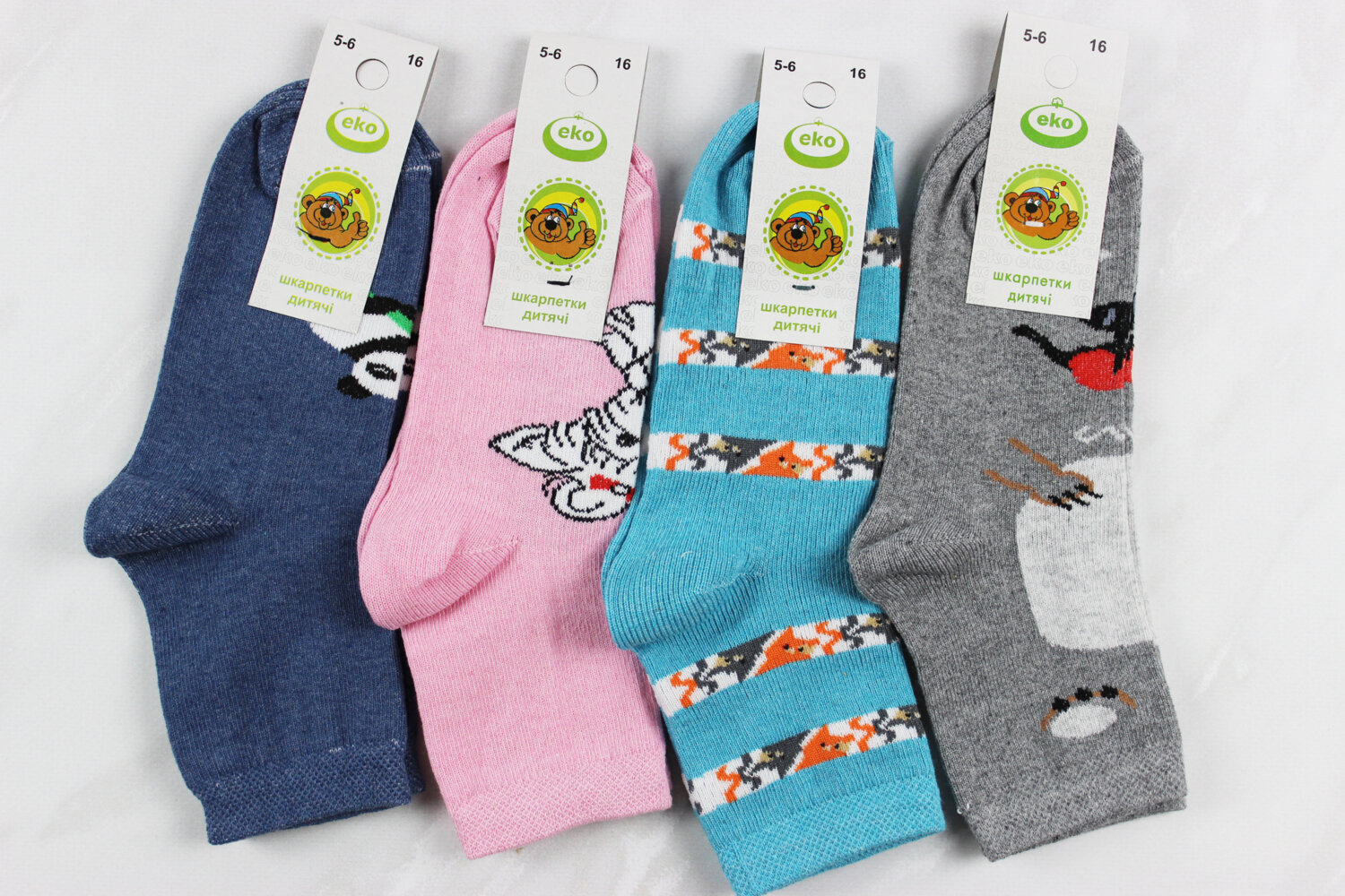 Шкарпетки дитячі всесезонні (16р)
