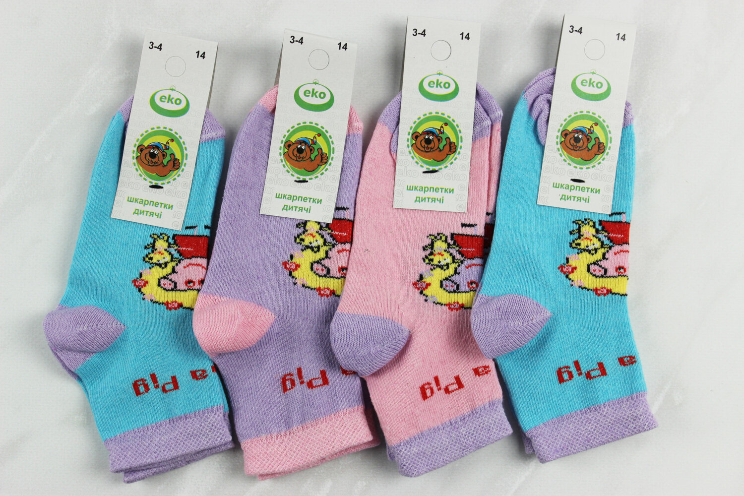 Шкарпетки дитячі всесезонні (14р)