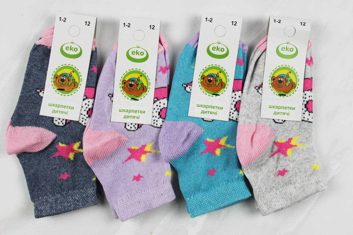 Шкарпетки дитячі всесезонні (12р)