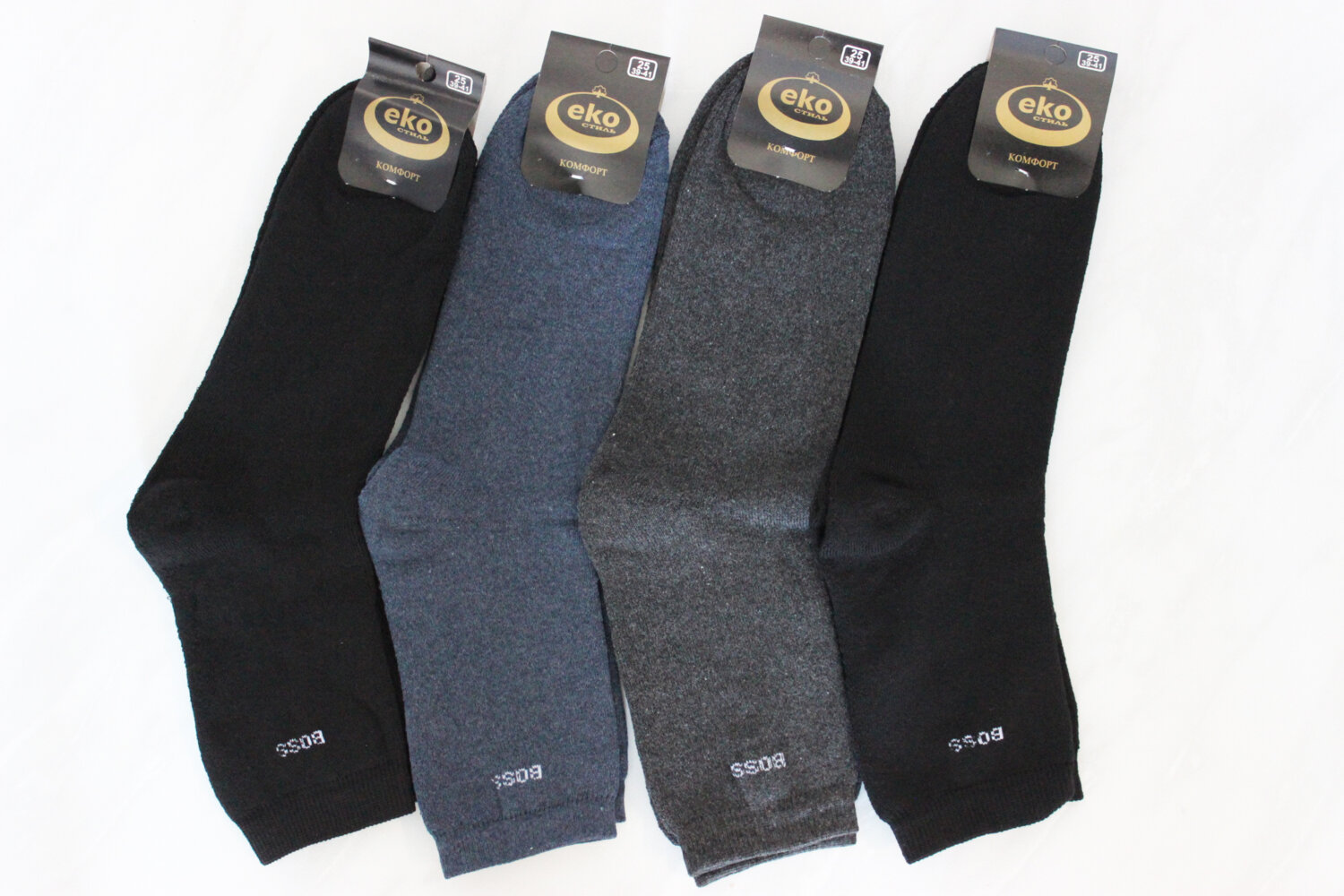 Шкарпетки чоловічі махрові (25р)