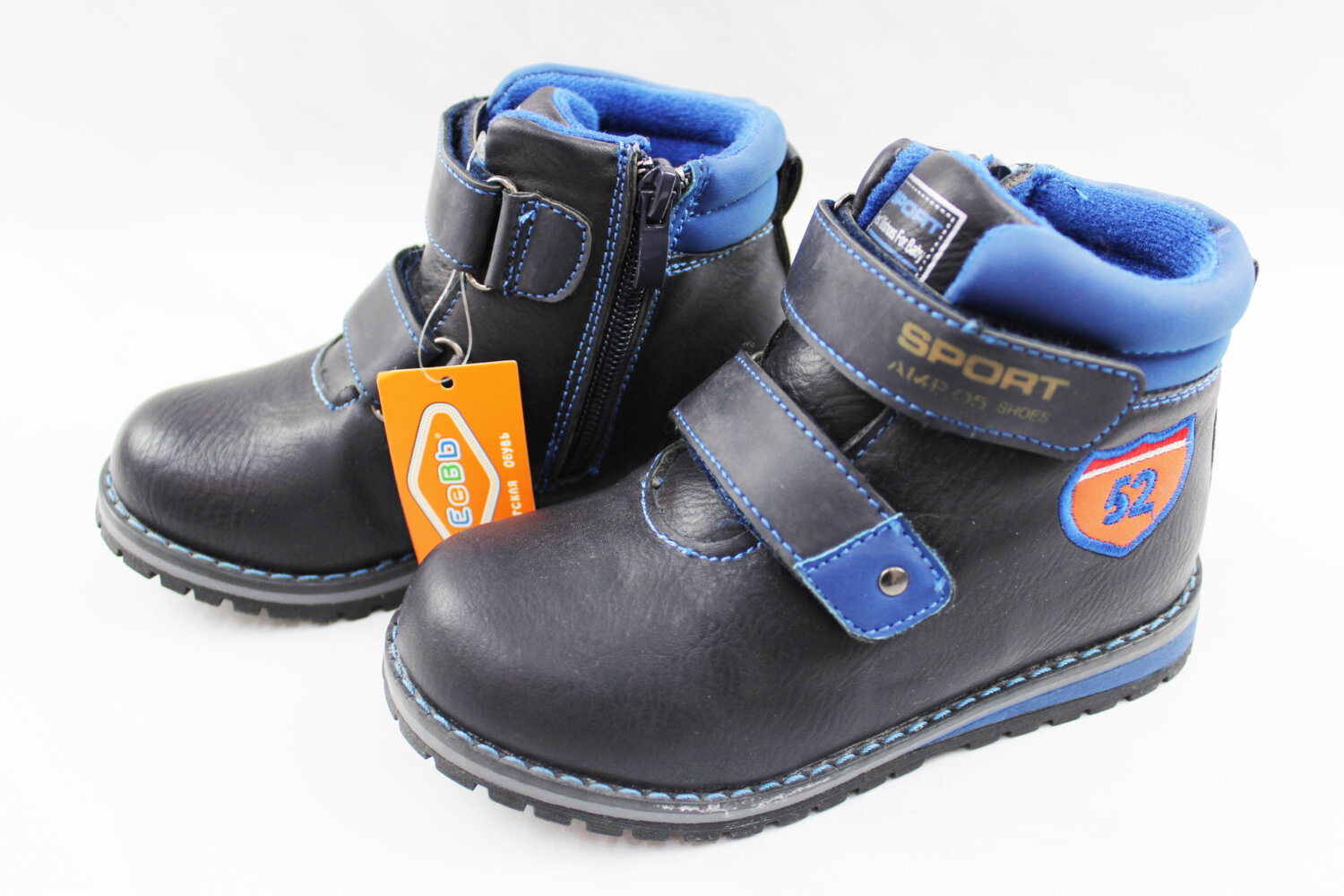 Ботинки весна-осень (29 размер)