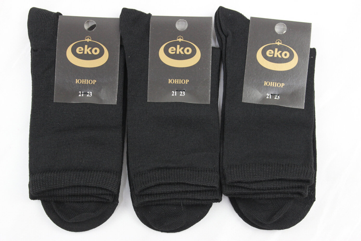 Шкарпетки підліткові всесезонні (21-23р)