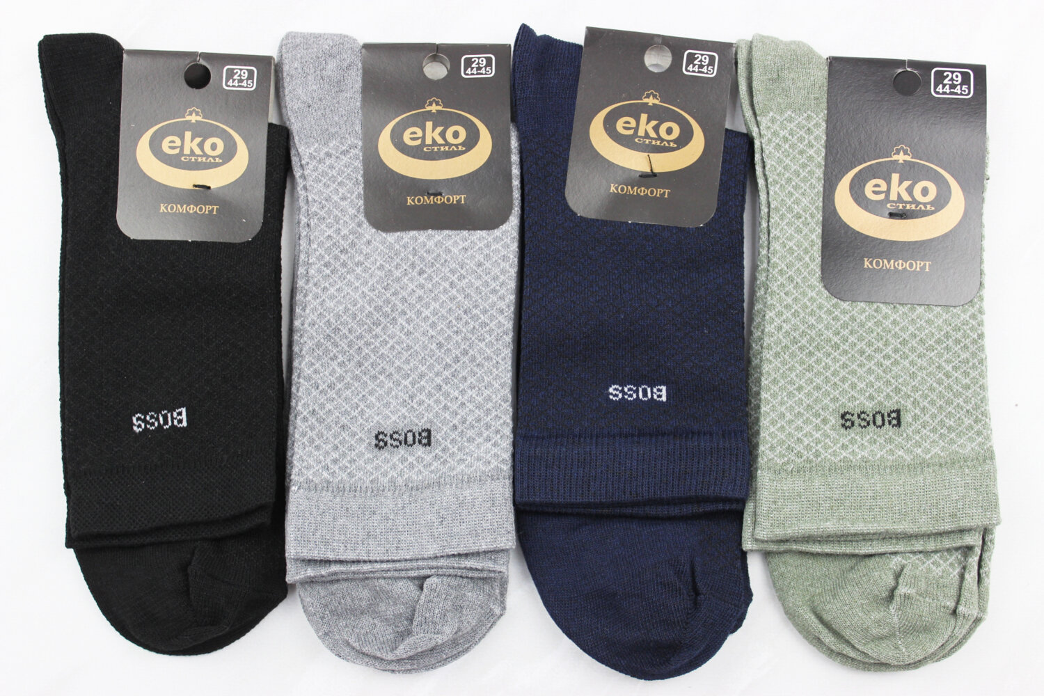 Шкарпетки чоловічі літні (29р)
