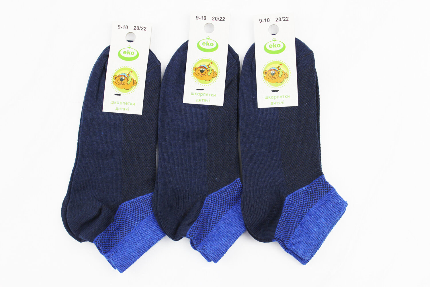 Шкарпетки дитячі літні (20-22р)