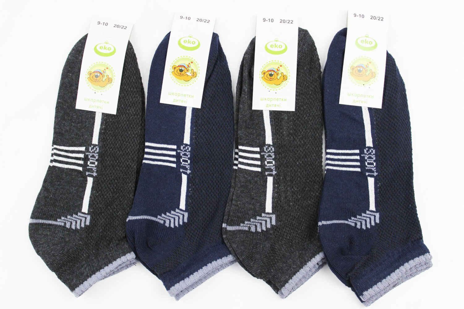 Шкарпетки дитячі літні (20-22р)