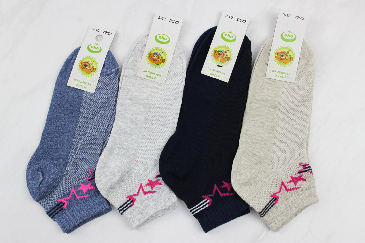 Шкарпетки дитячі літні (20-22р)