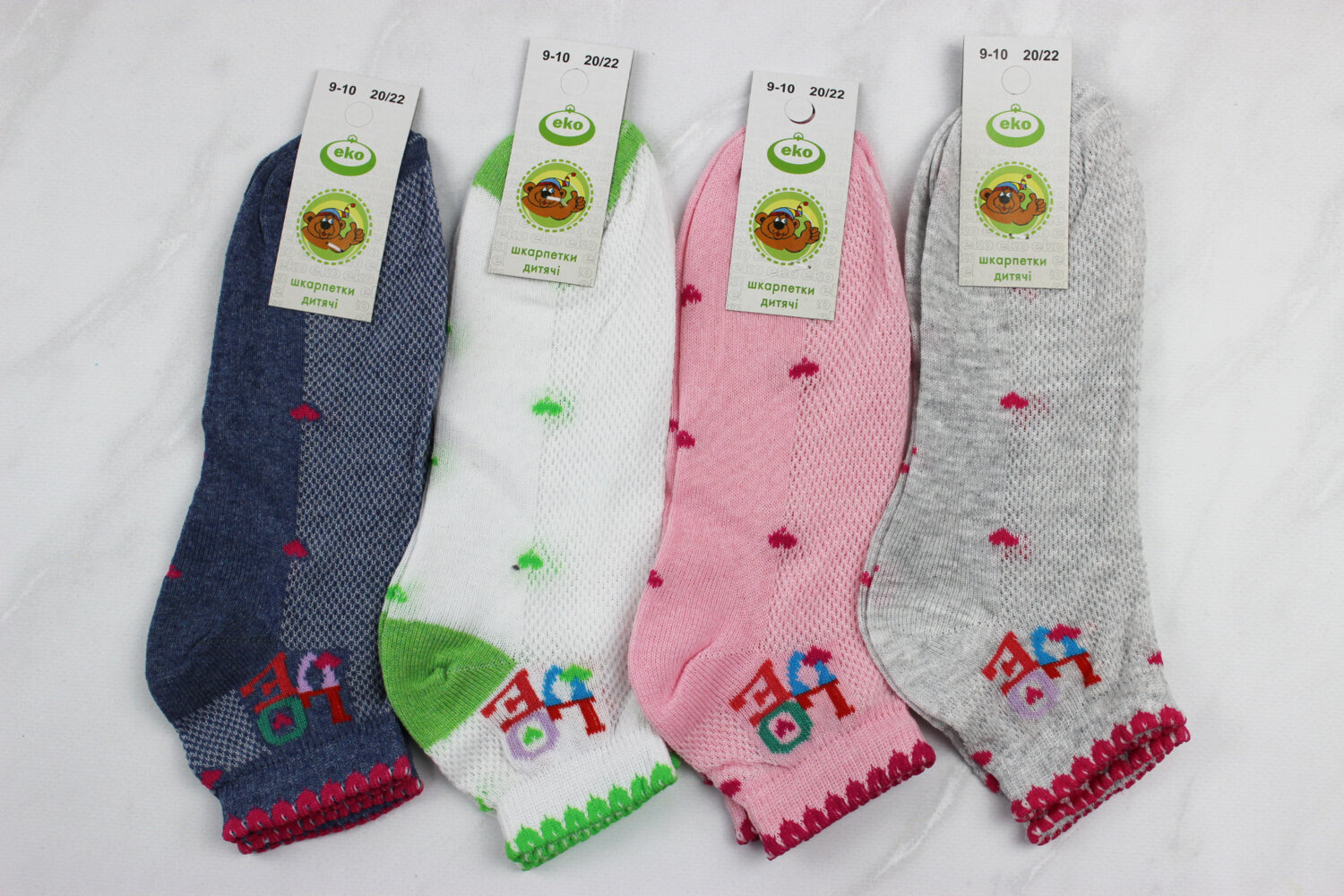 Шкарпетки дитячі літні (20-22р)