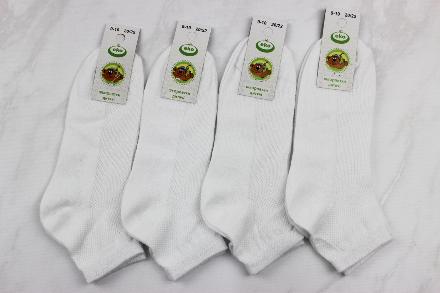 Шкарпетки дитячі літні (20-22р)