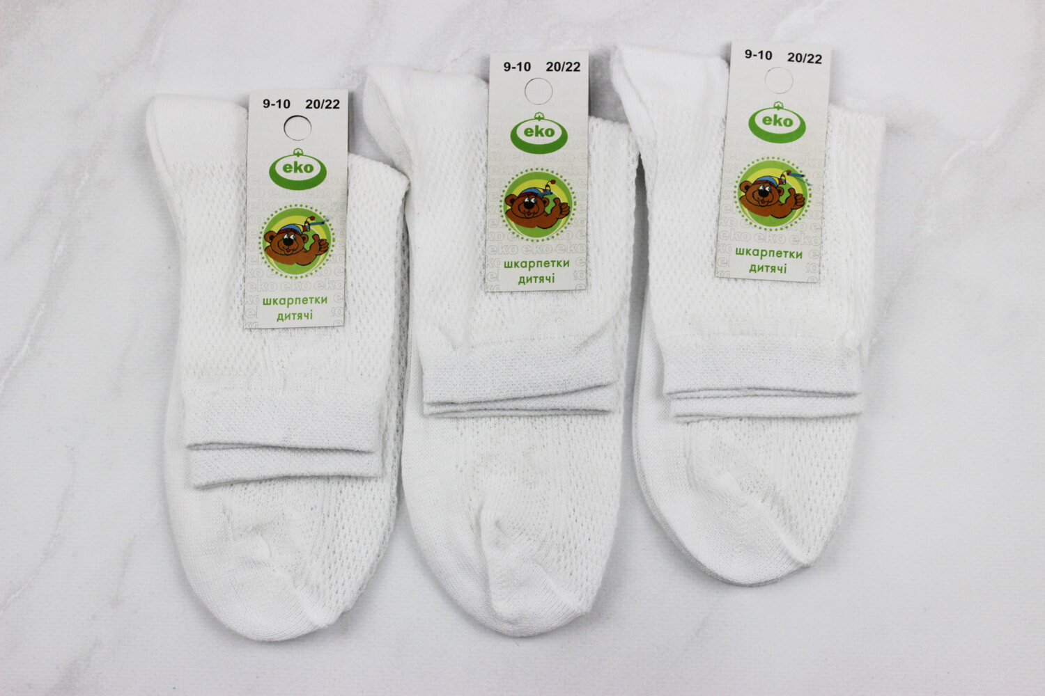 Шкарпетки дитячі літні (20-22р)