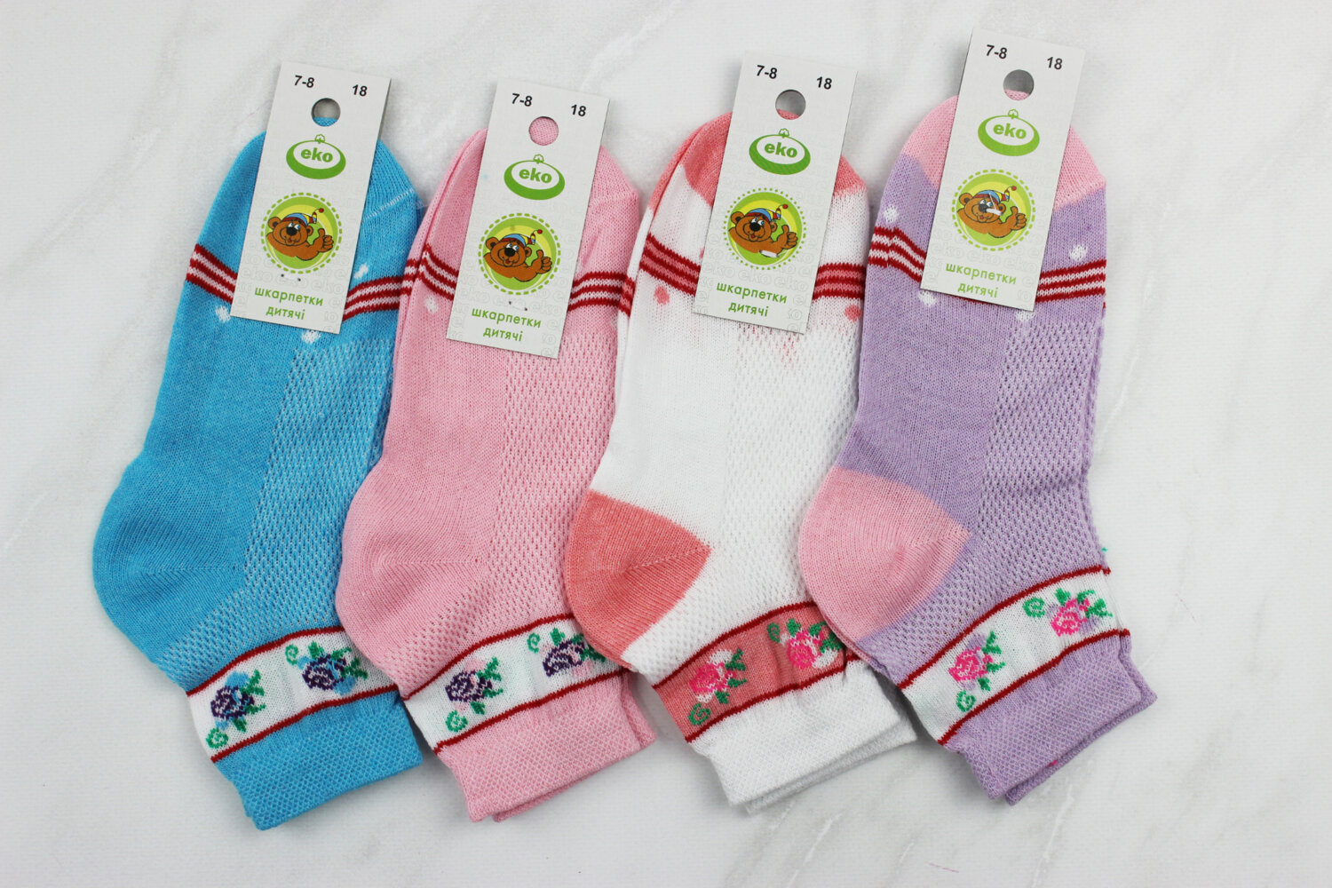 Шкарпетки дитячі літні (18р)