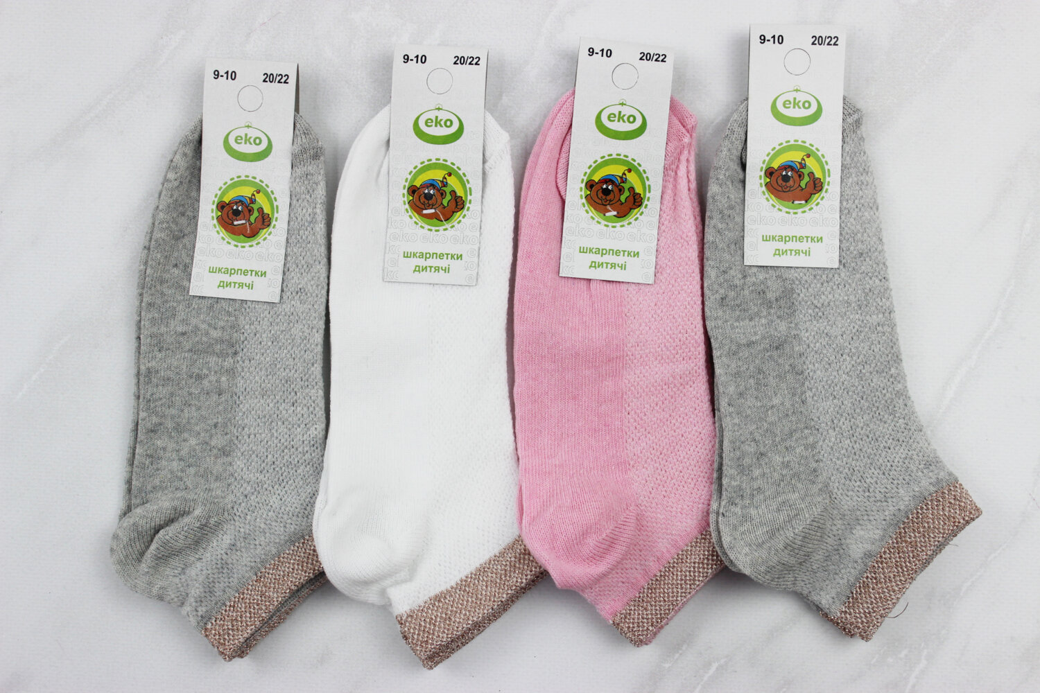 Шкарпетки дитячі літні (20-22р)