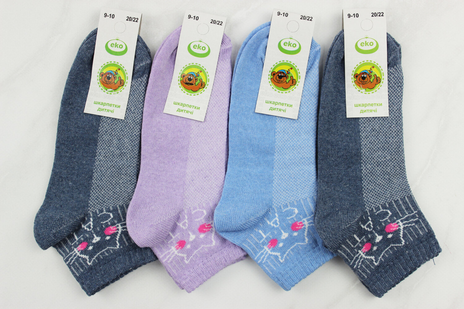 Шкарпетки дитячі літні (20-22р)