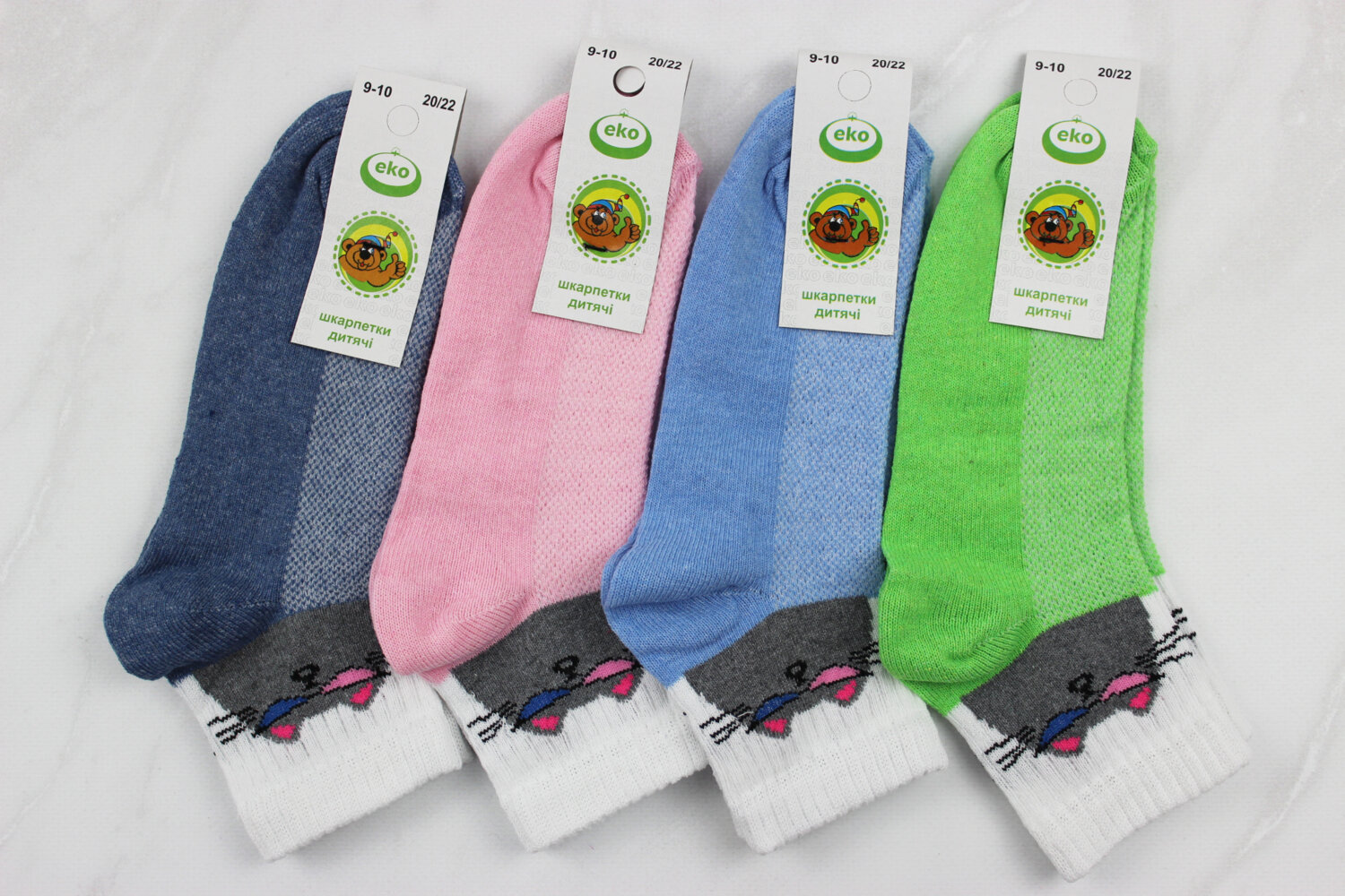 Шкарпетки дитячі літні (20-22р)