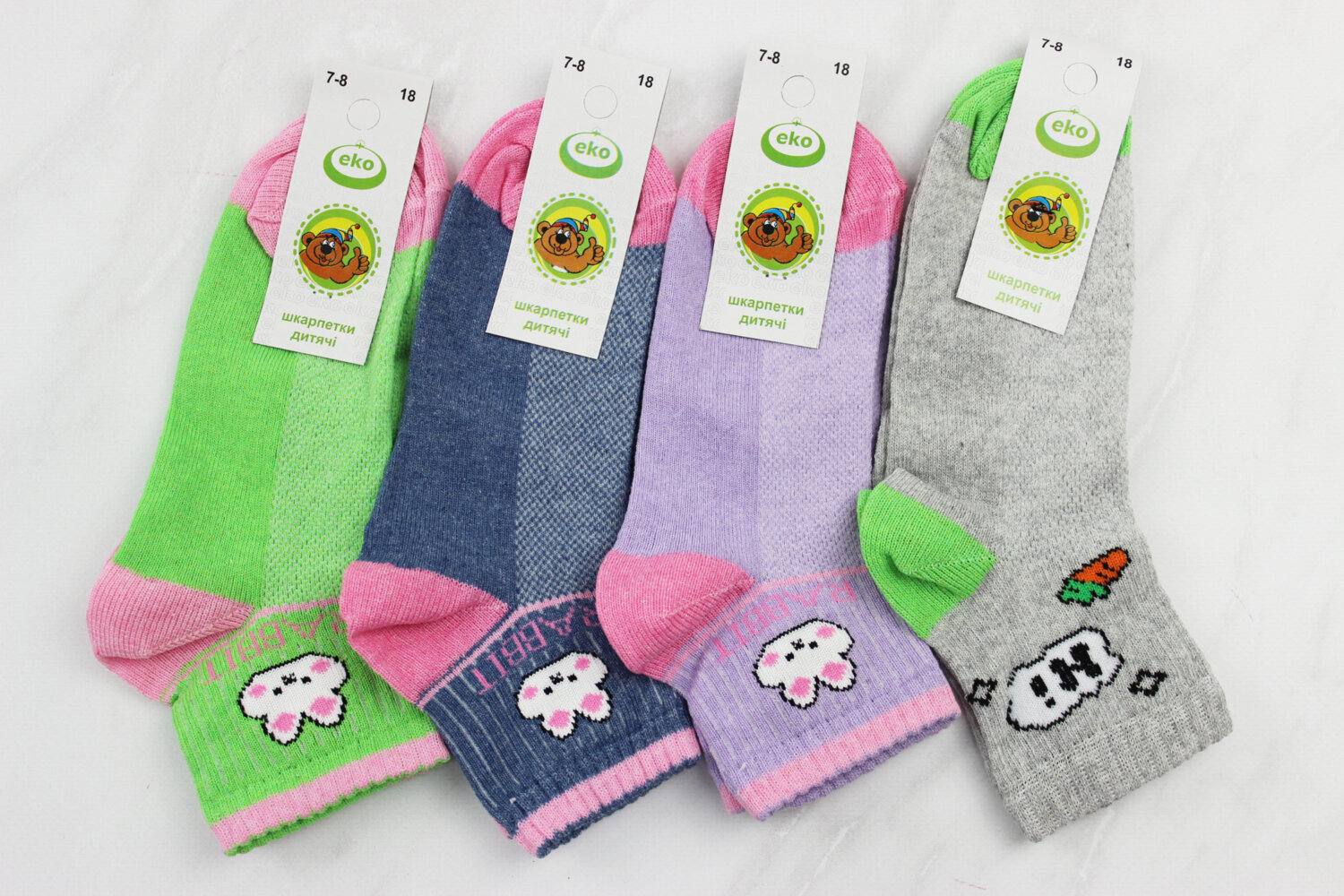 Шкарпетки дитячі літні (18р)
