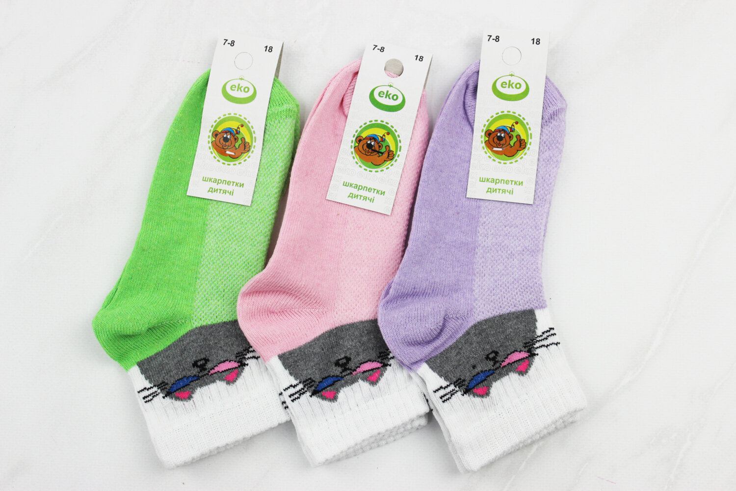 Шкарпетки дитячі літні (18р)