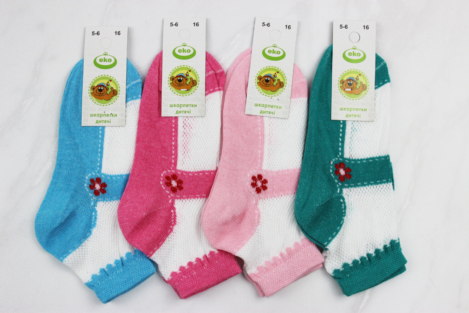Шкарпетки дитячі літні (16р)