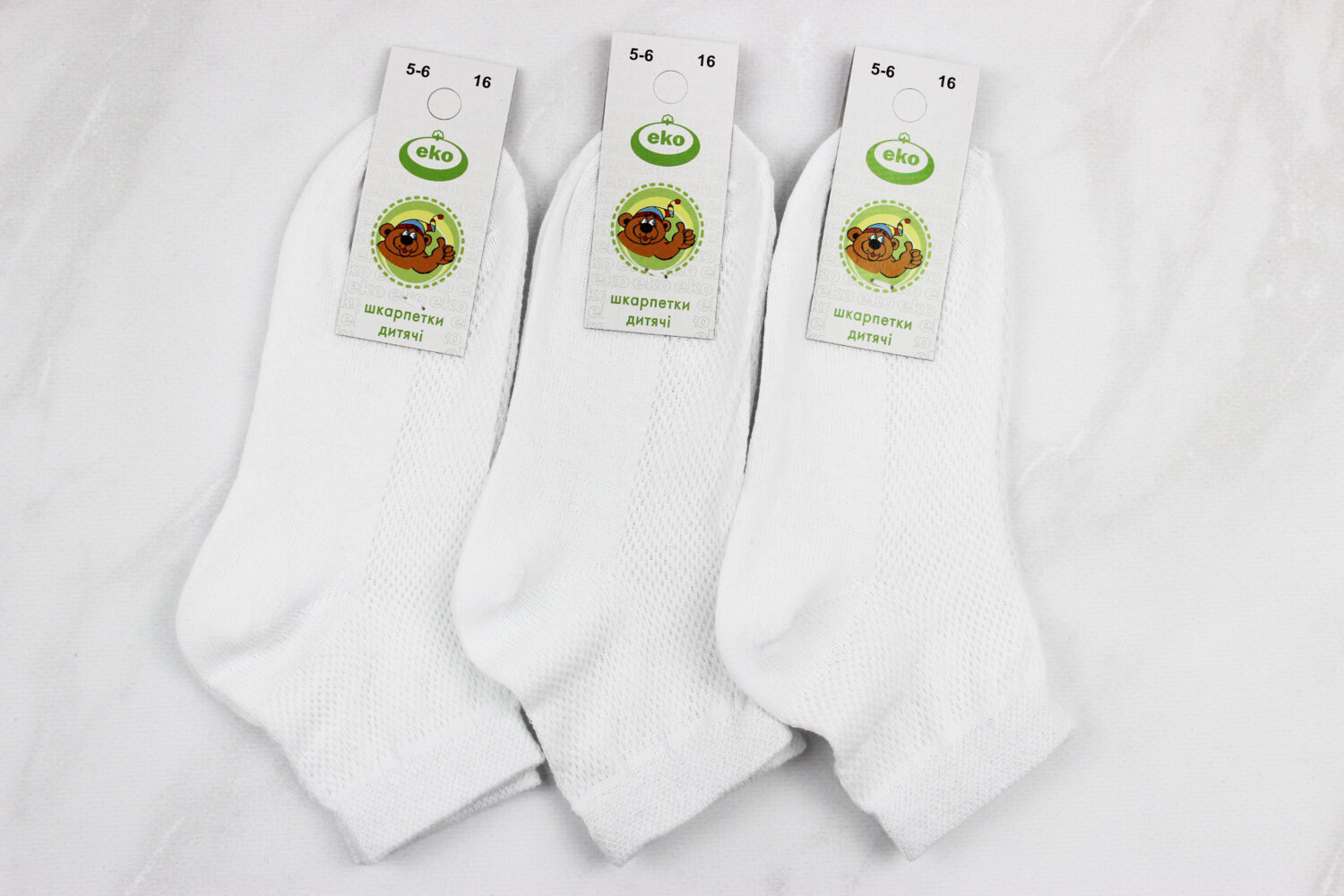 Шкарпетки дитячі літні (16р)