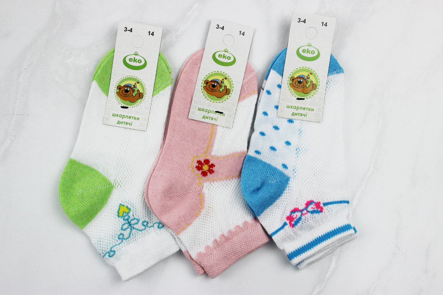 Шкарпетки дитячі літні (14р)