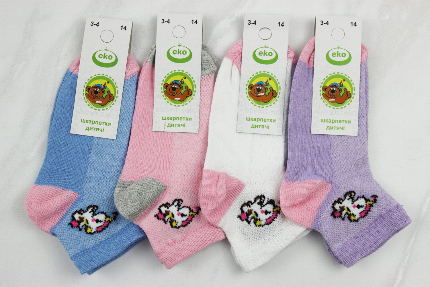 Шкарпетки дитячі літні (14р)