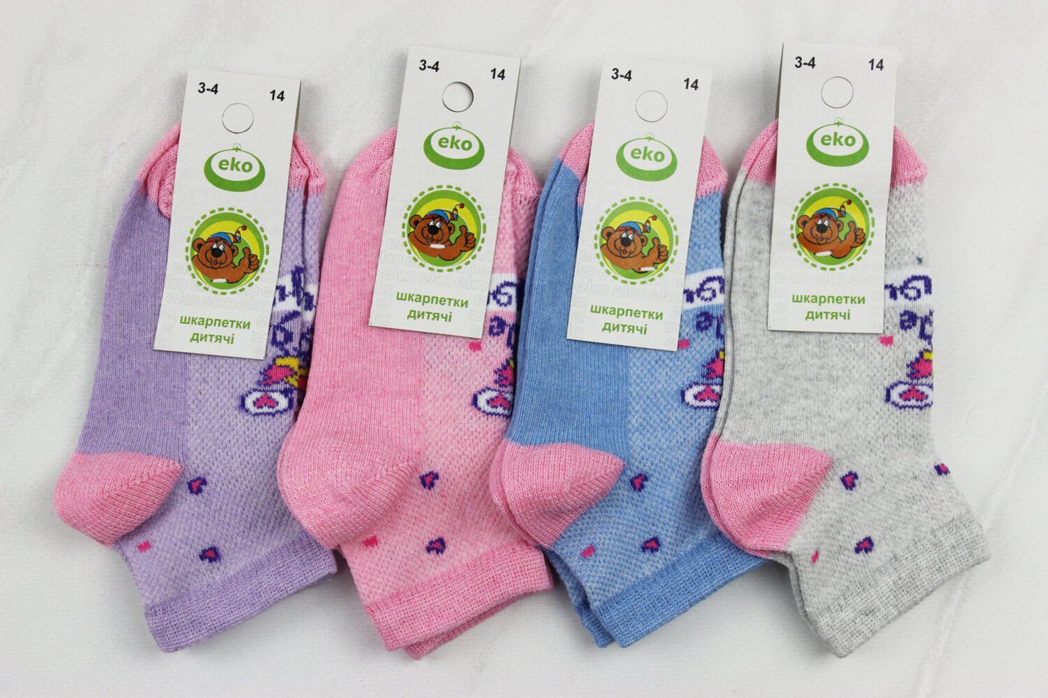 Шкарпетки дитячі літні (14р)