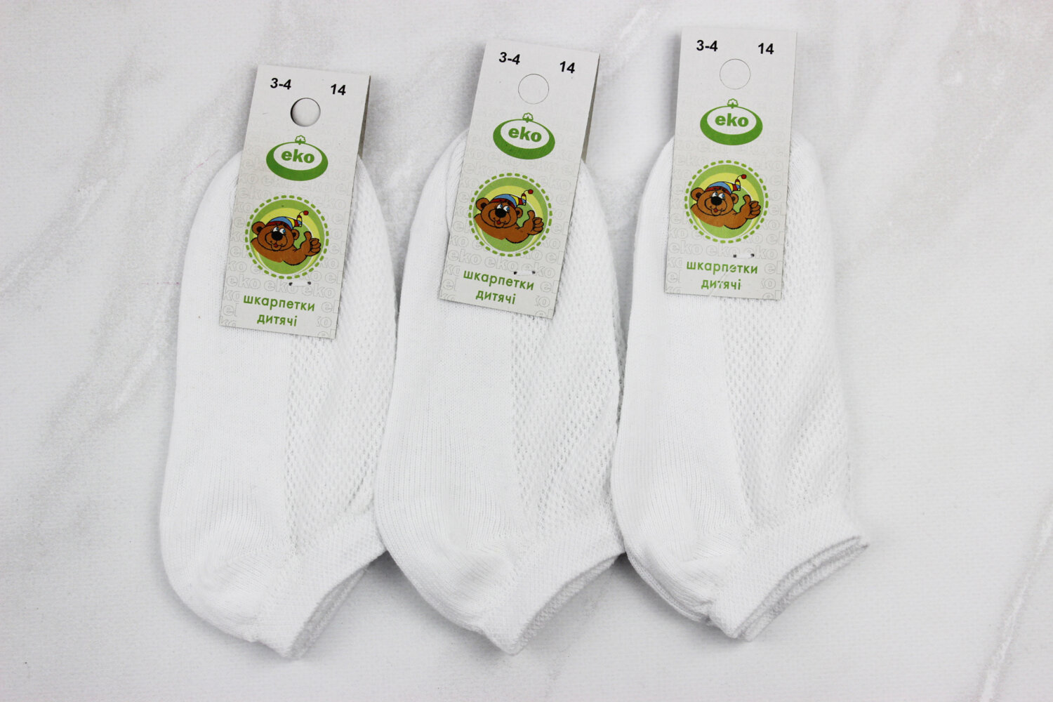 Шкарпетки дитячі літні (14р)