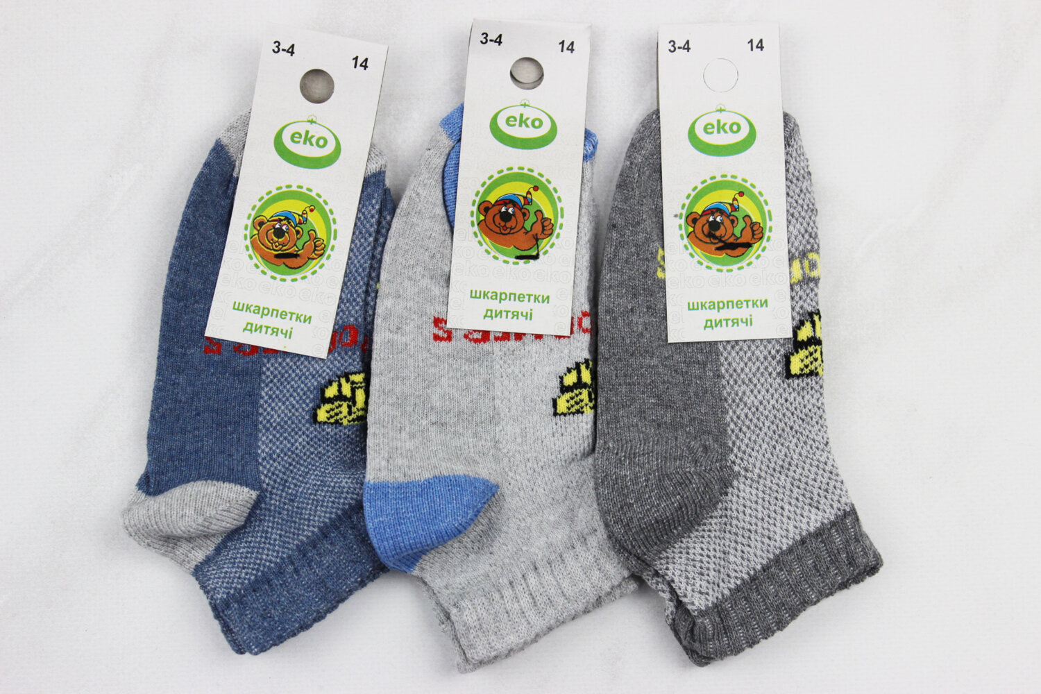 Шкарпетки дитячі літні (14р)