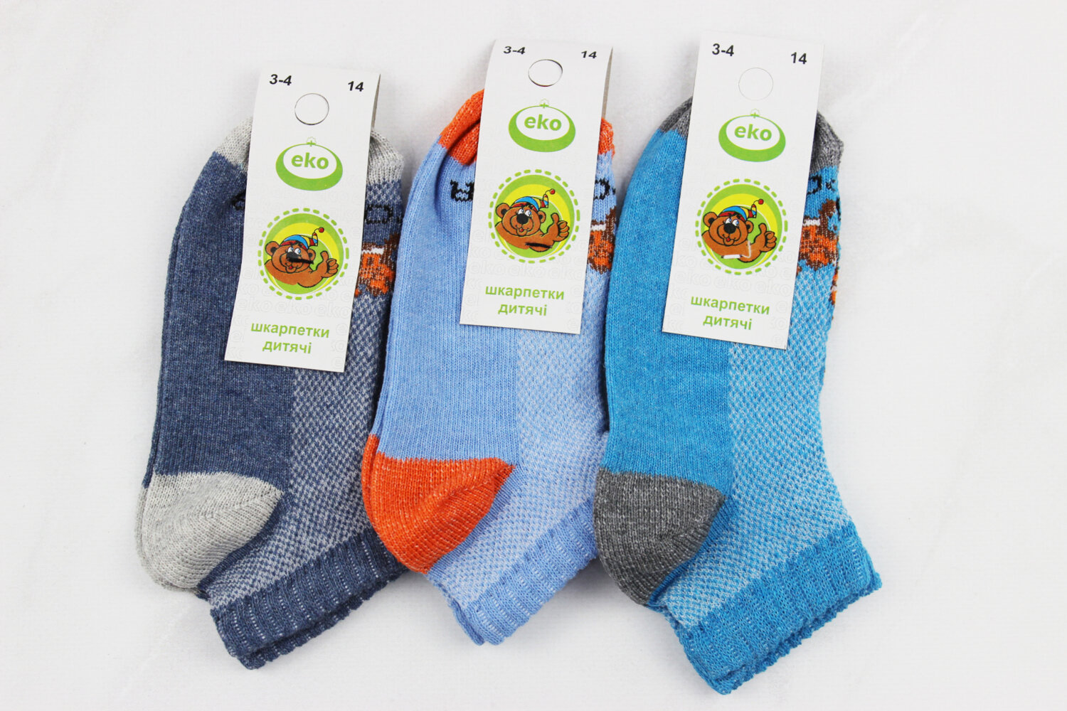 Шкарпетки дитячі літні (14р)