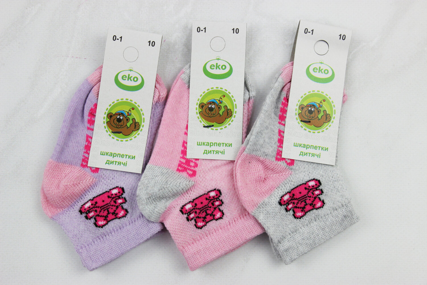 Шкарпетки дитячі літні (10р)