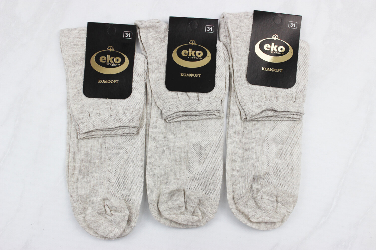 Шкарпетки чоловічі літні (31р)