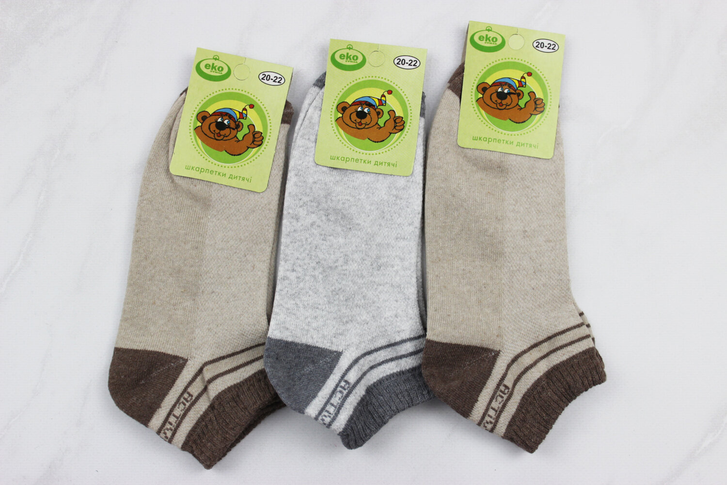 Шкарпетки дитячі літні (20-22р)