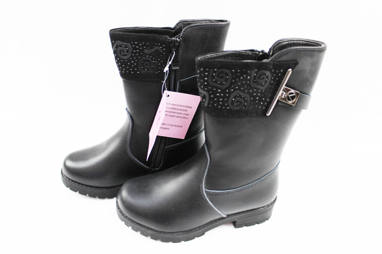 Черевики зима (30-31 розмір)