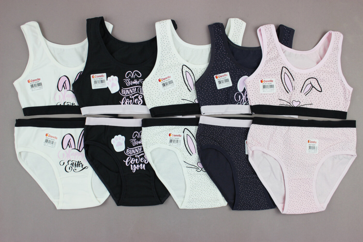 Комплект для девочки (4-7 лет) Донелла