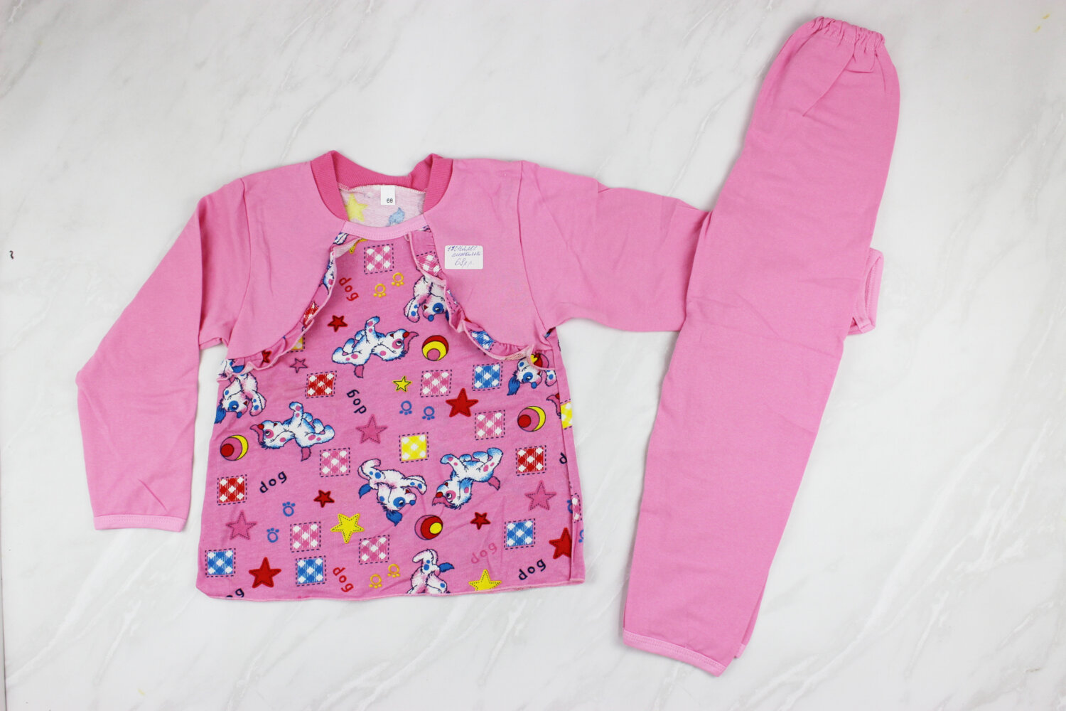 Пижама детская с начесом (116см-122см рост)