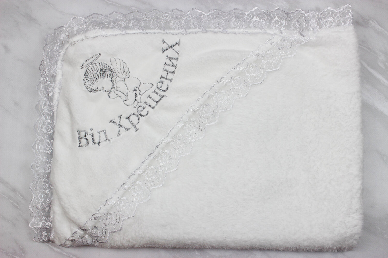 Плед-уголок для крещения, махра Турция