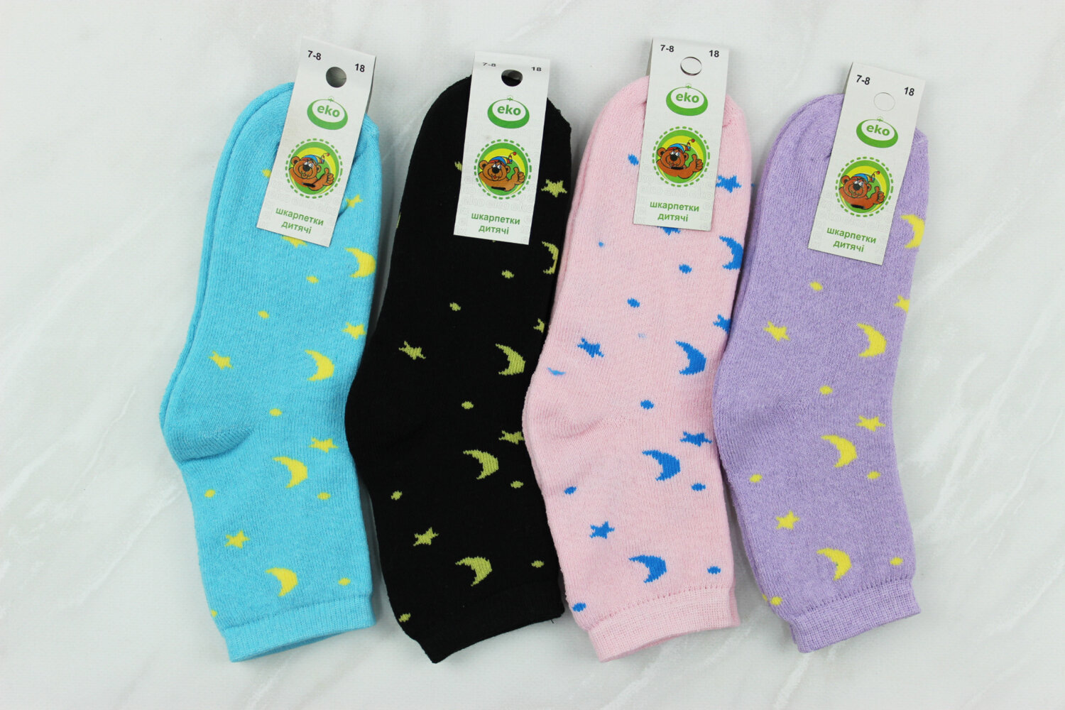 Шкарпетки дитячі махрові (18 розмір)