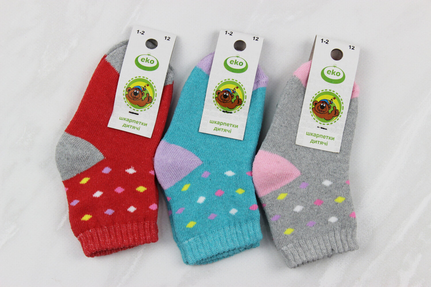 Шкарпетки дитячі махрові (12 розмір)