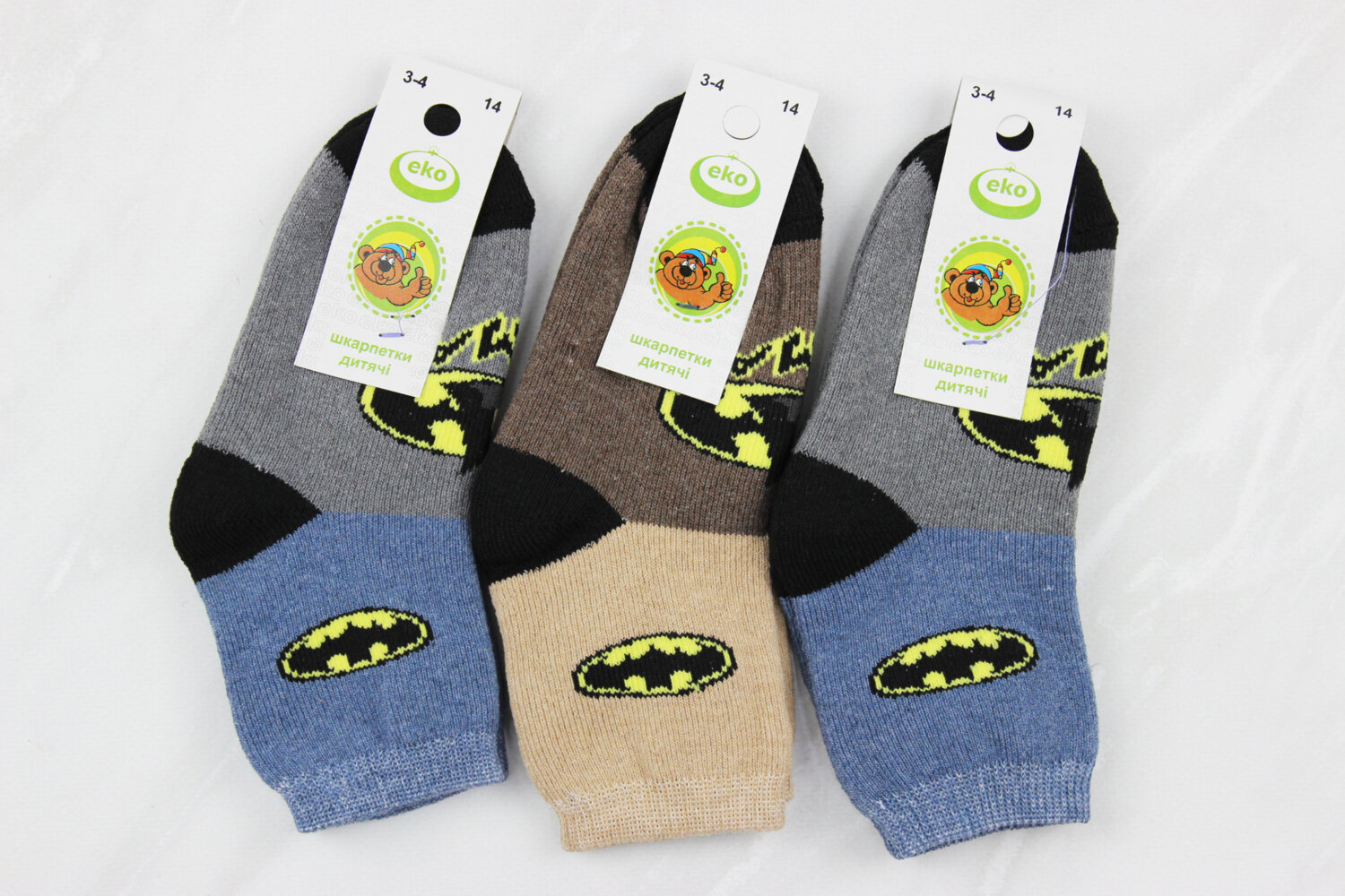 Шкарпетки дитячі махрові (14 розмір)
