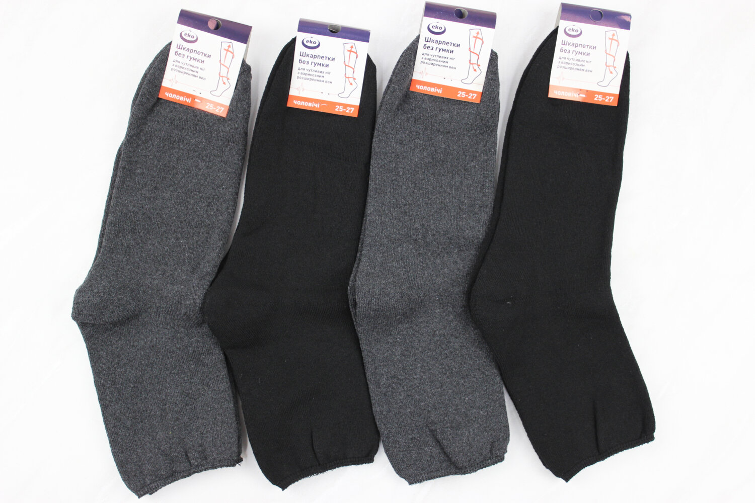 Шкарпетки чоловічі махрові без резинки (25-27р) 39-42 розмір взуття 
