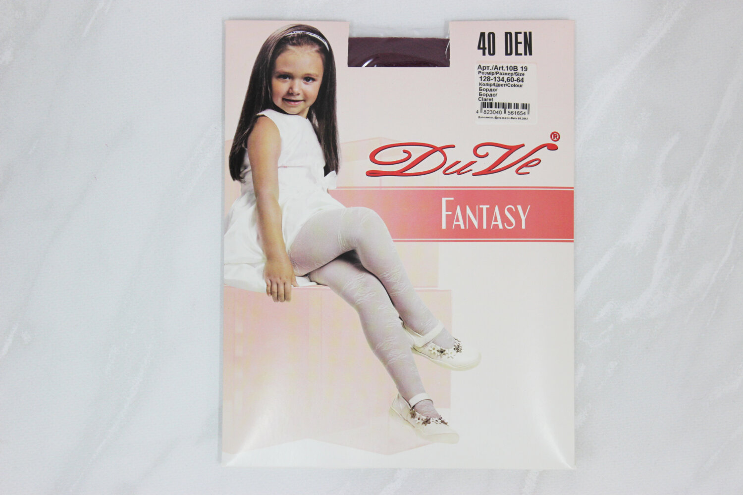 Колготки для девочек с фантазийным рисунком  (от 128см до 134см рост)