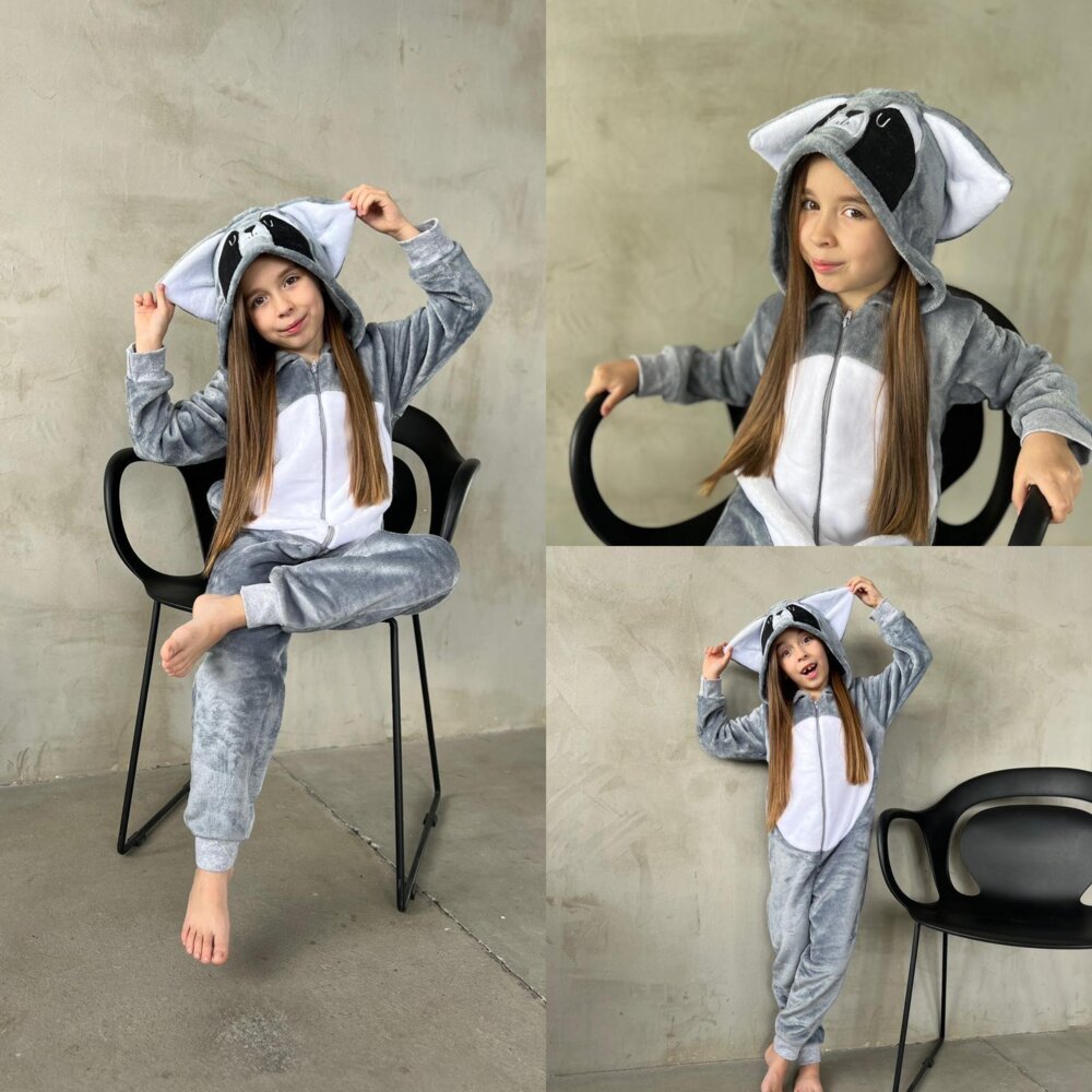 Кигуруми детский Єнот (от 90см до 140см рост)