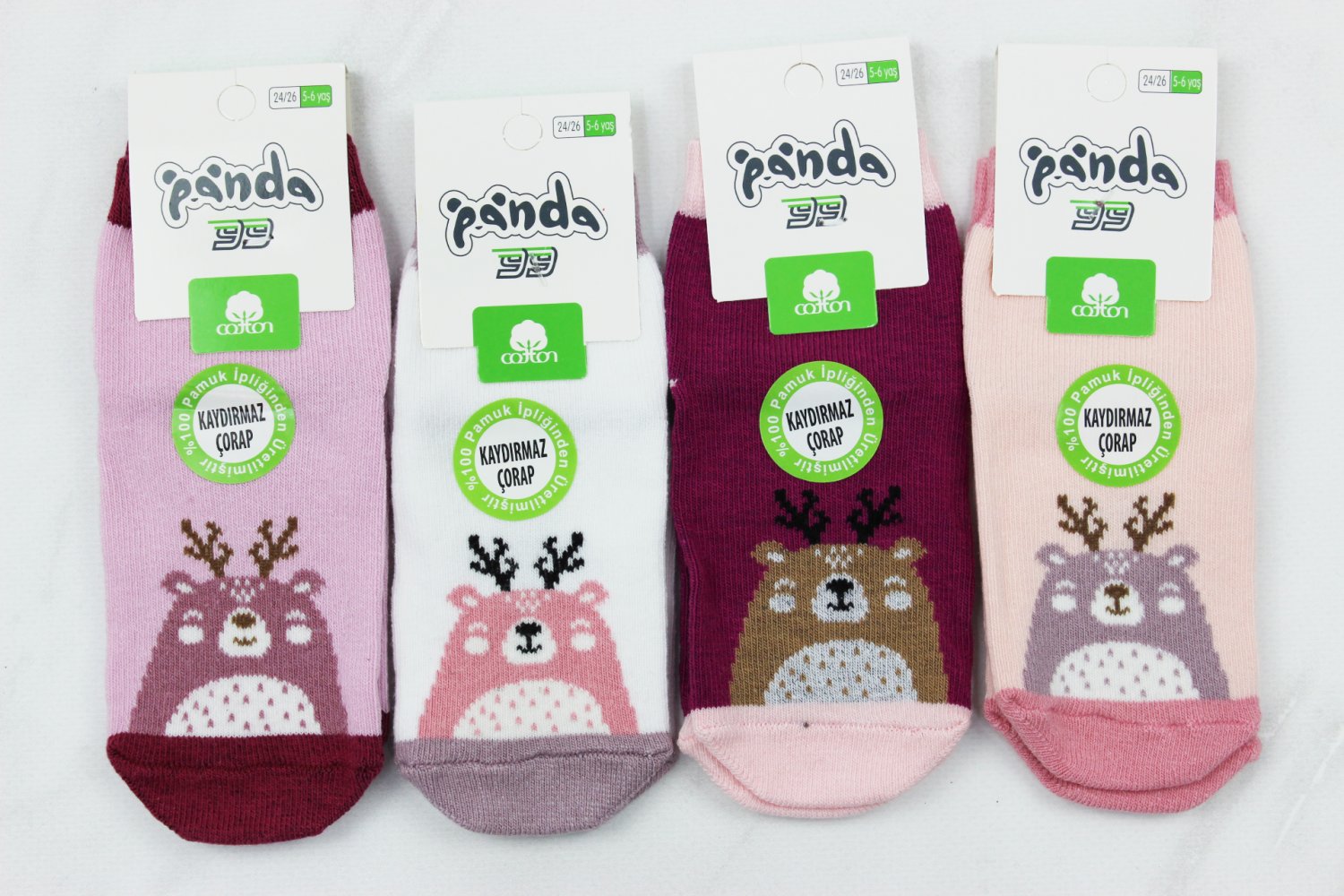 Носки детские всесезонные антискользящие Турция (5-6 лет)