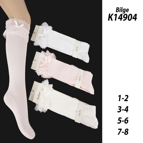 Підколінки, гольфи дитячі демісезонні (22-32 розмір взуття)