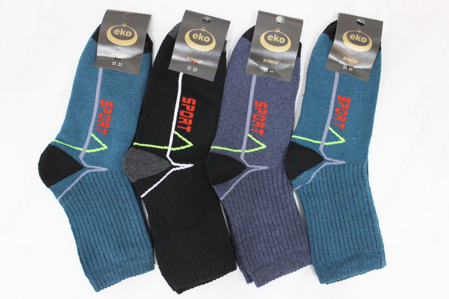 Шкарпетки підліткові махрові ( 21-23р )